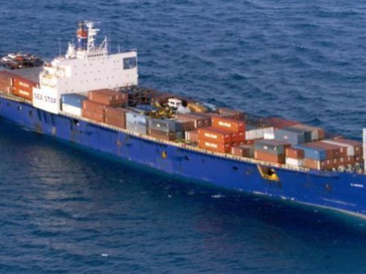 Attorneys from Arnold & Itkin LLP have filed the fourth lawsuit in the El  Faro case on behalf of Anthony Shawn Thomas' estate and family